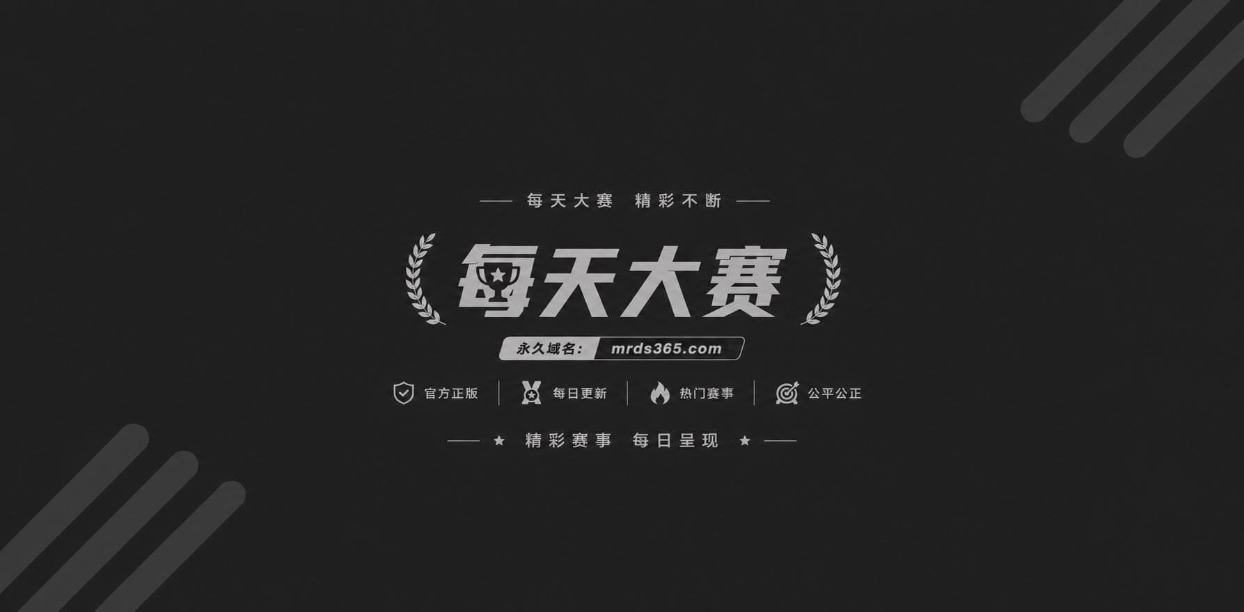 推特日本福利姬 mi相关图片1